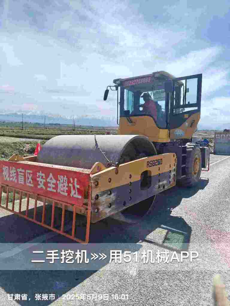 https://assets.gongji58.com/2026-05-19/2091057-4lmu3cl8vq1779202964.jpg?watermark/1/image/a29kbzovL2dqZ2ovd2F0ZXJtYXJrL3dqLnBuZw/gravity/South/dx/0/dy/200/wst/2/ws/1|imageView2/0/w/1024/interlace/1